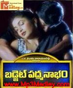 Budjet Pathmanabhan 2000